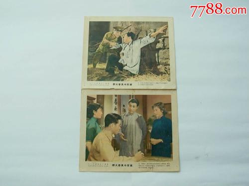 国立化学制药学院Computer Science Diploma